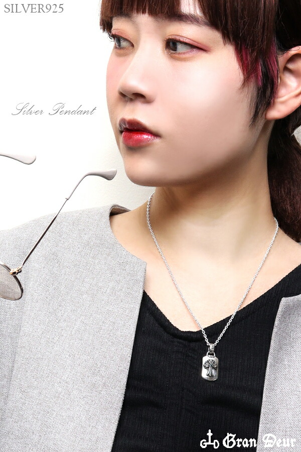 gd-v486-v487-v488