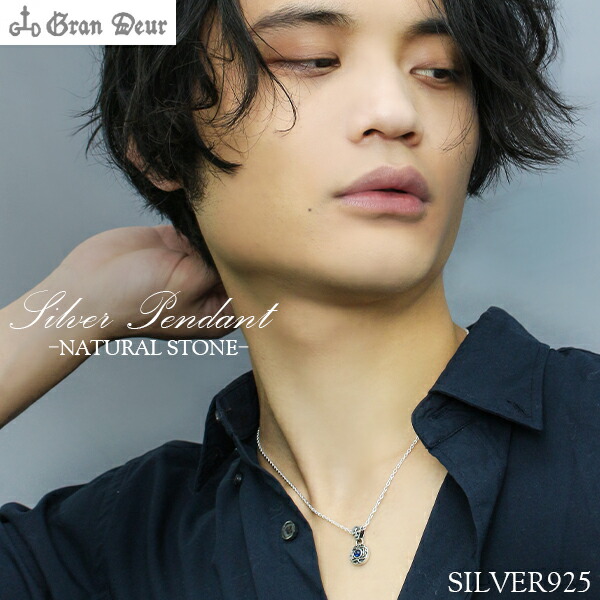 gd-v593-chain