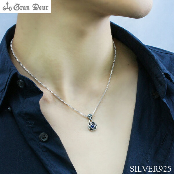 gd-v593-chain