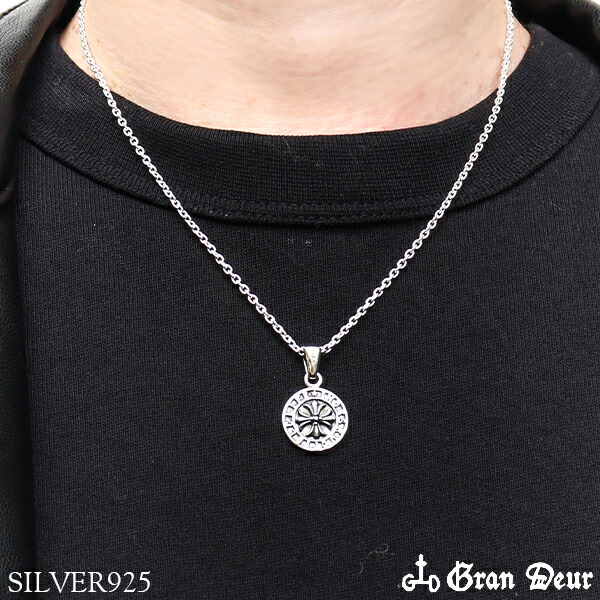 gd-v603-chain