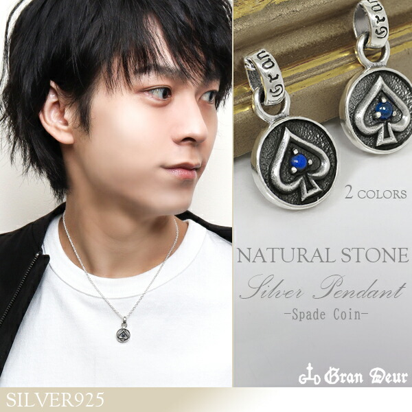 gd-v695