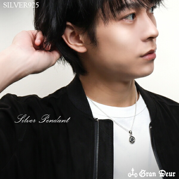 gd-v695