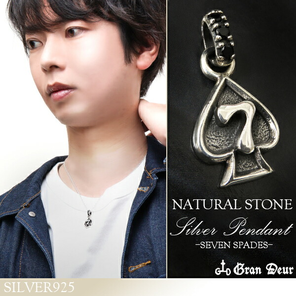 gd-v697