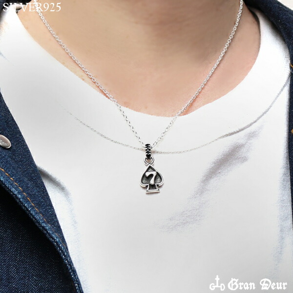 gd-v697