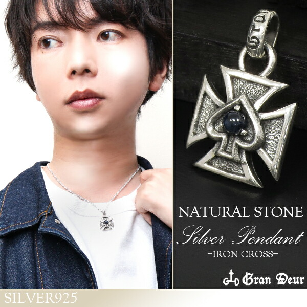 gd-v698