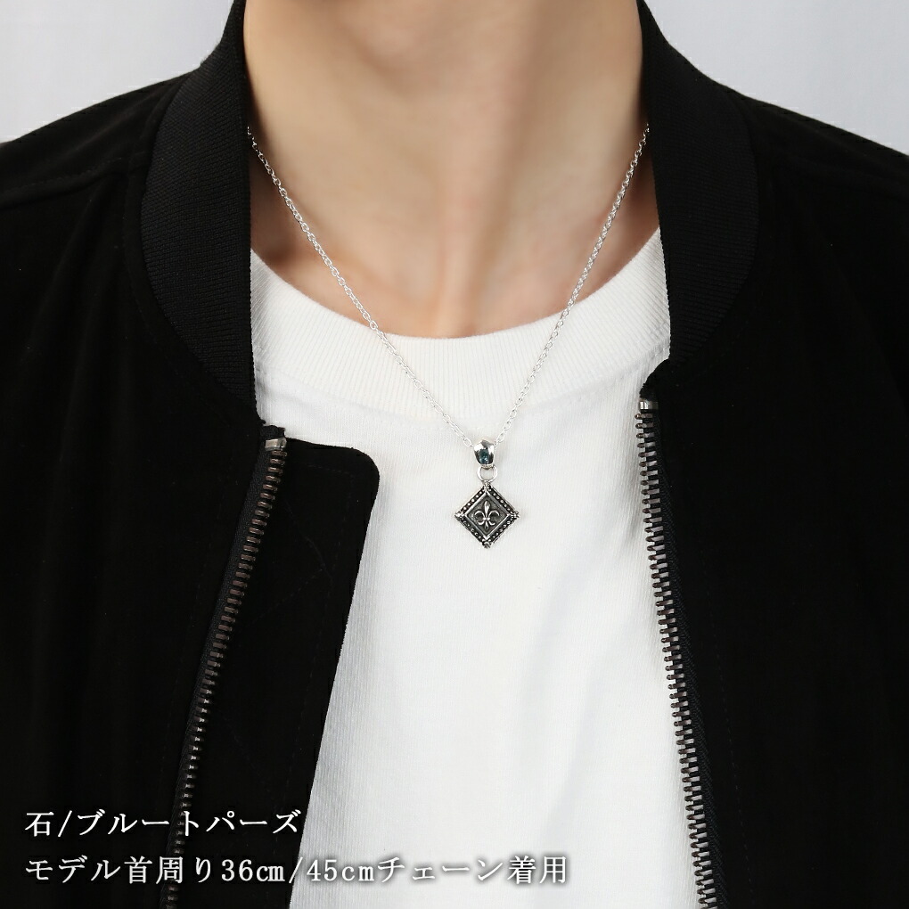gd-v796-chain