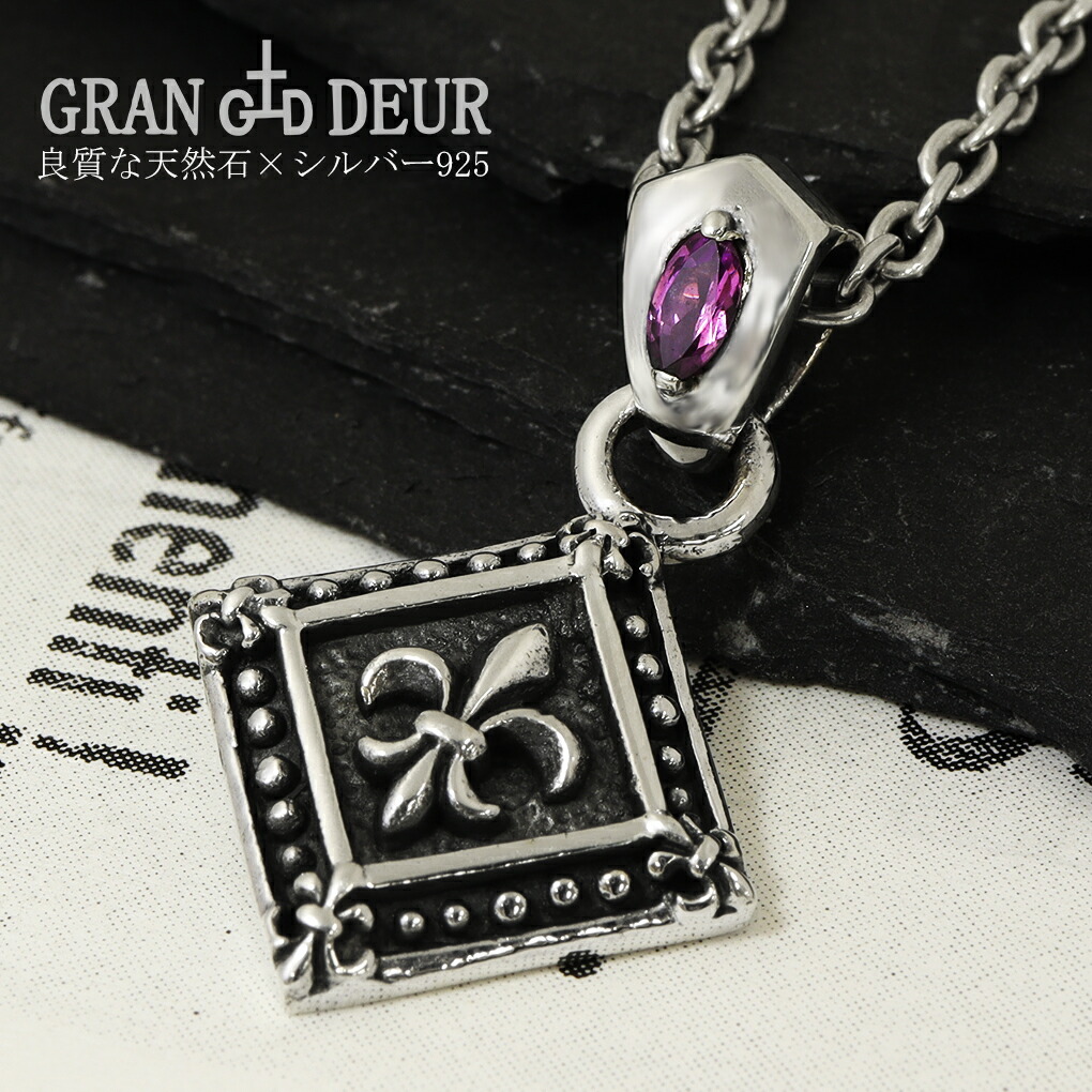 gd-v796