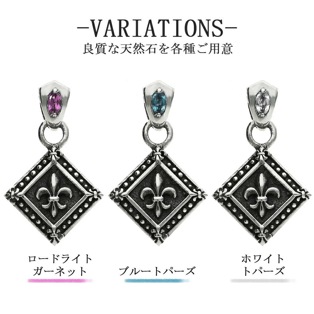 gd-v796
