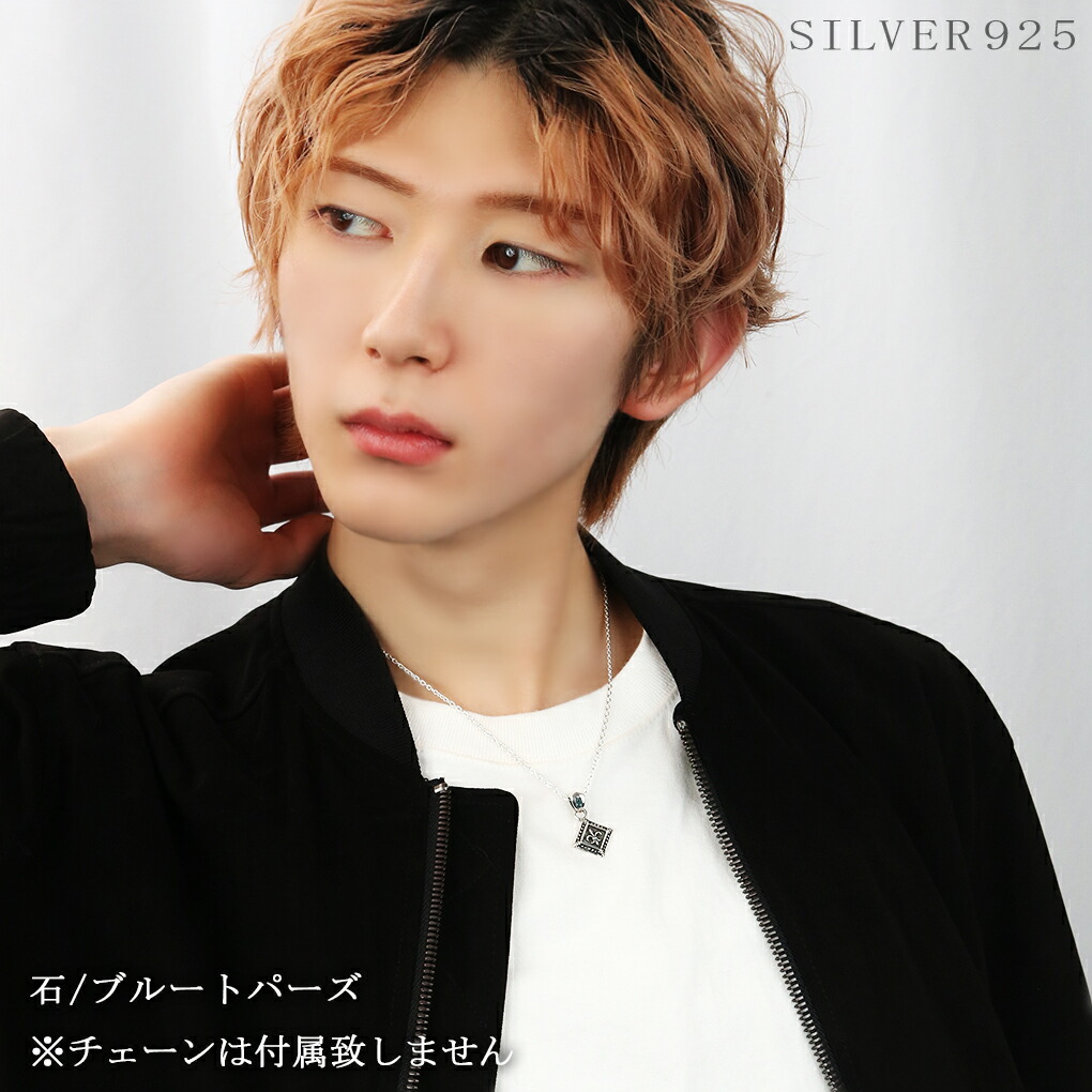 gd-v796