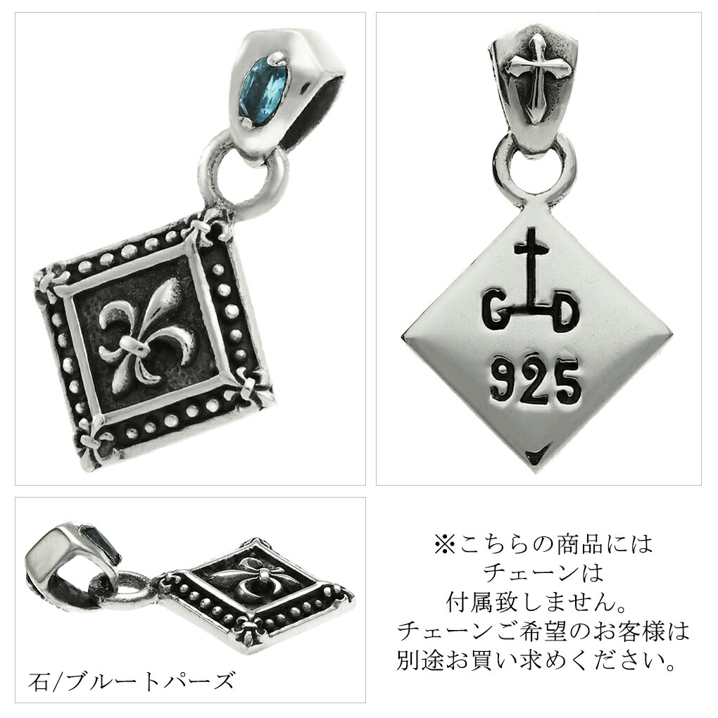 gd-v796