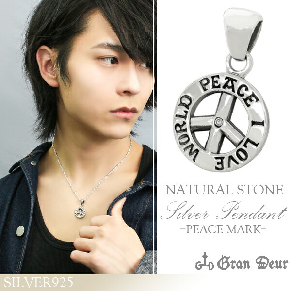 gd-v860