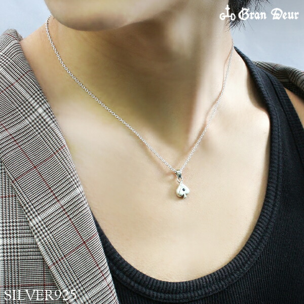 gd-v866-chain
