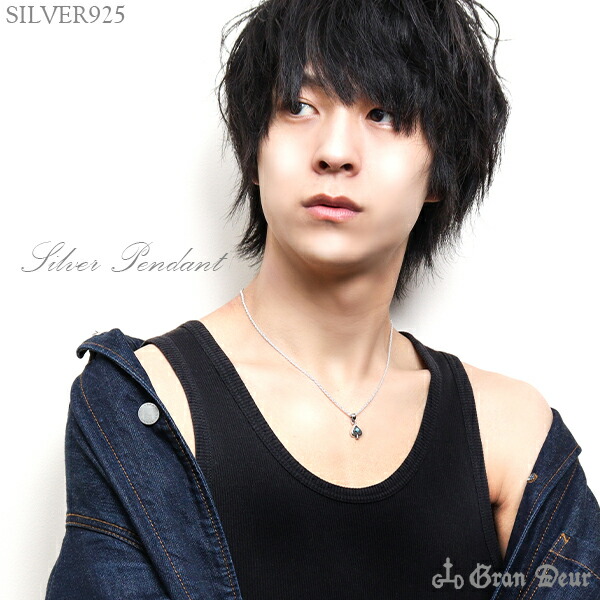 gd-v870-v871-v872