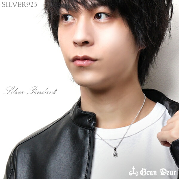 gd-v876-v877
