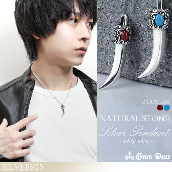 gd-v925-v926