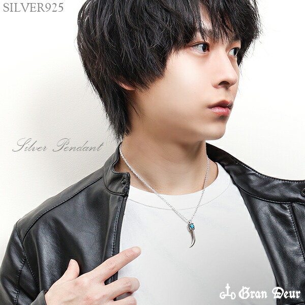 gd-v925-v926