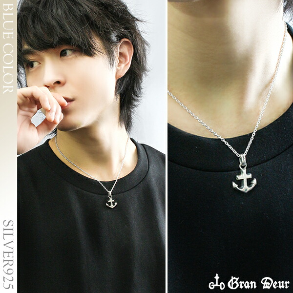 gd-v930-v931-chain