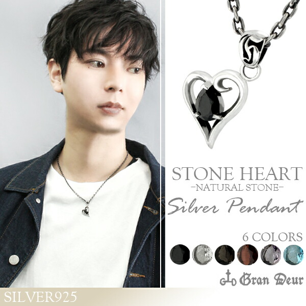 gd-x041-046-chain
