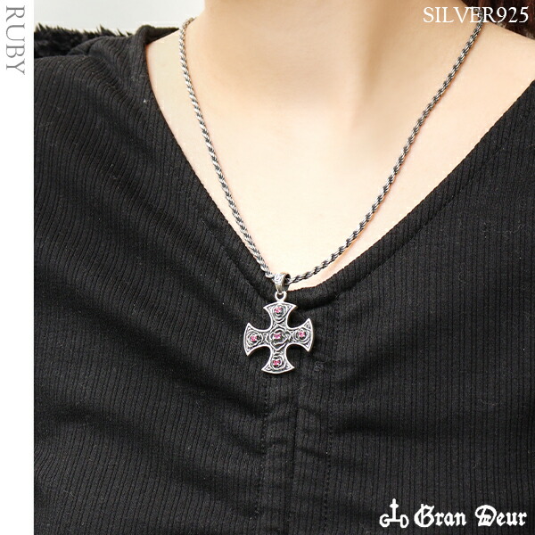 gd-x102-chain
