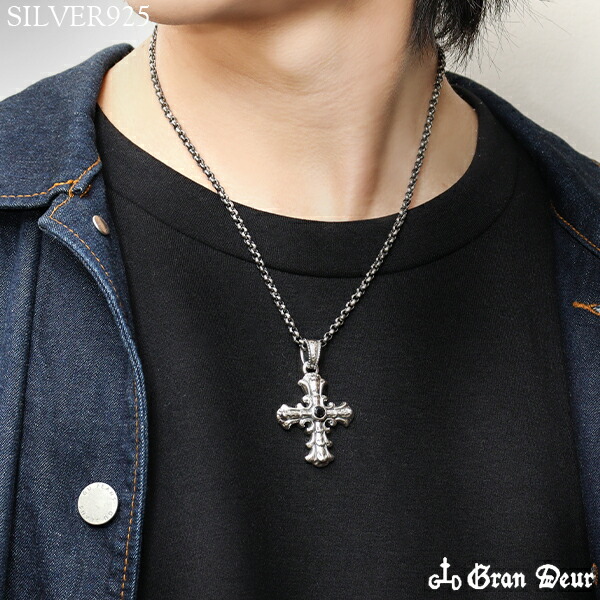 gd-x158-chain