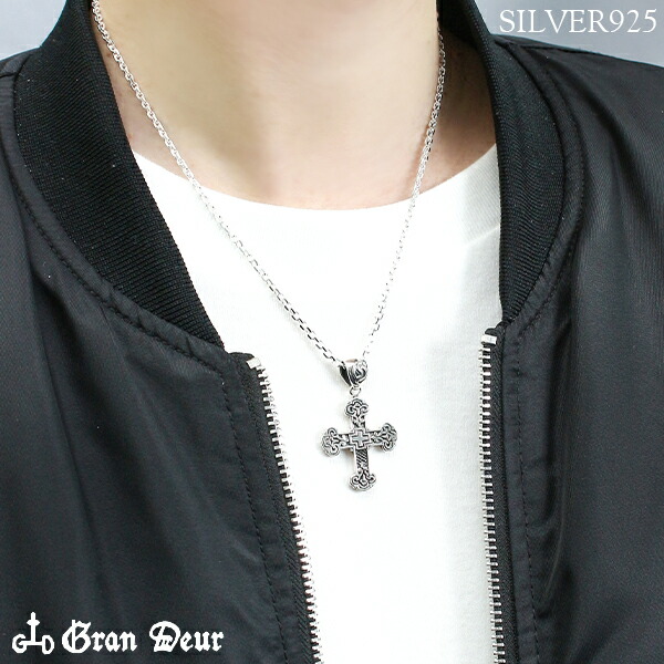 gd-x281-chain