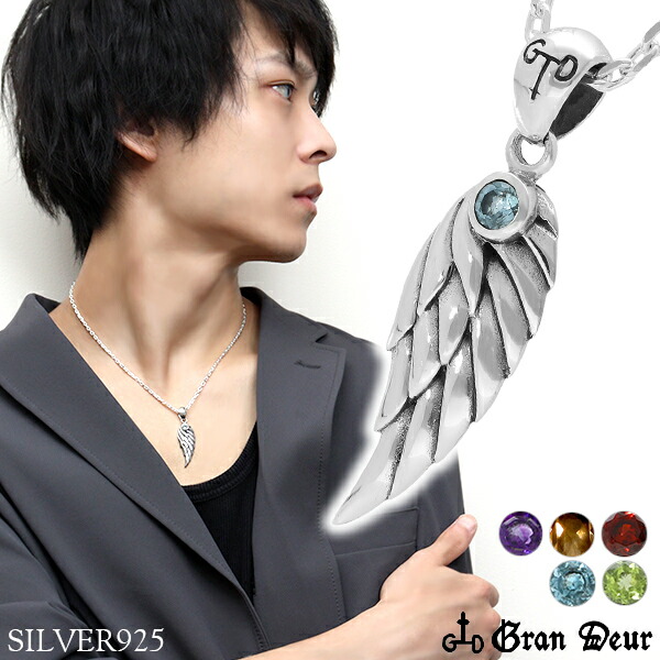 gd-x915-chain