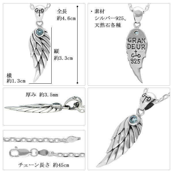 gd-x915-chain