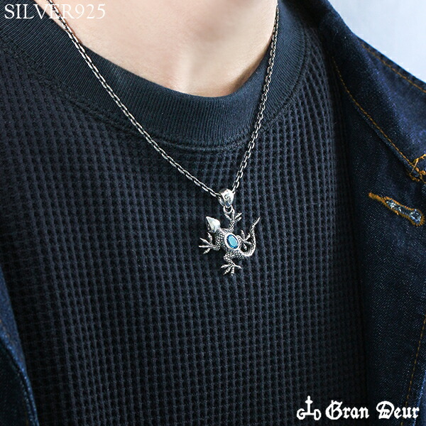 gd-y277-chain