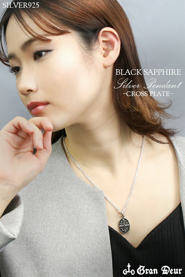 gd-y346-chain