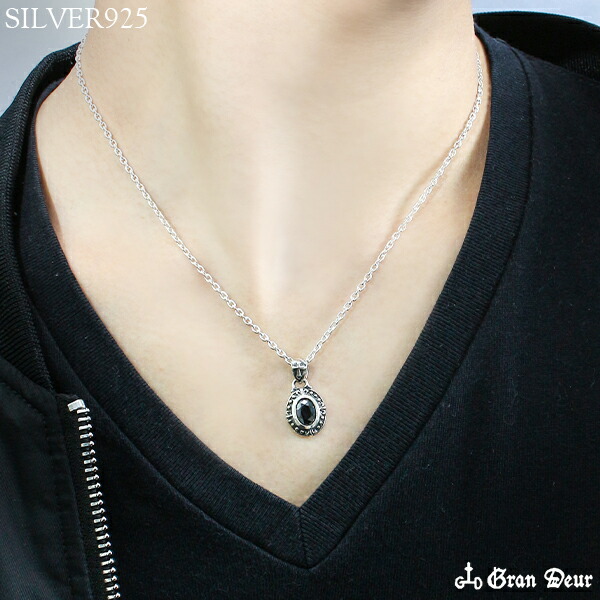 gd-y392-chain