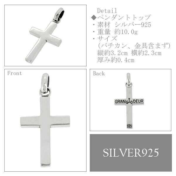 gd-y470