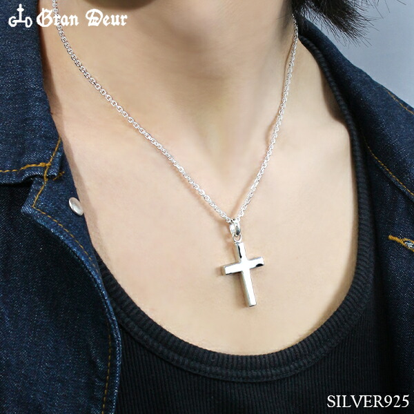 gd-y470-chain