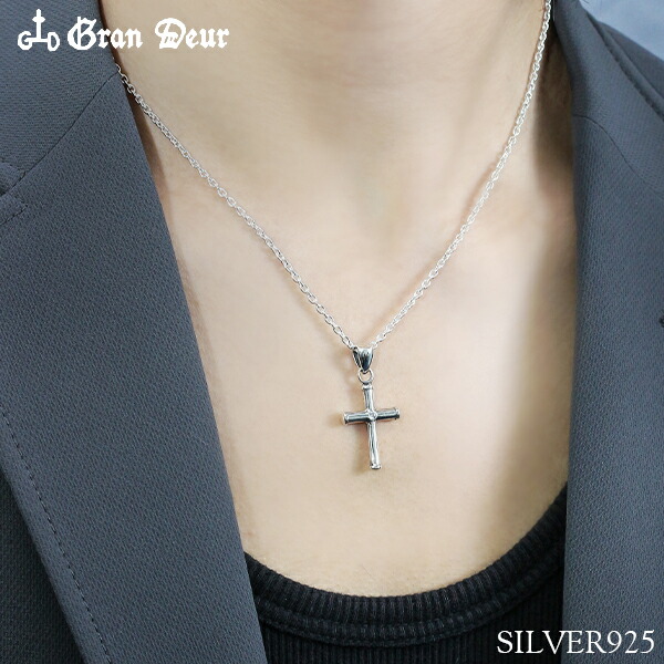 gd-y543-chain