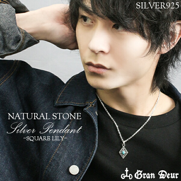 gd-y589-590