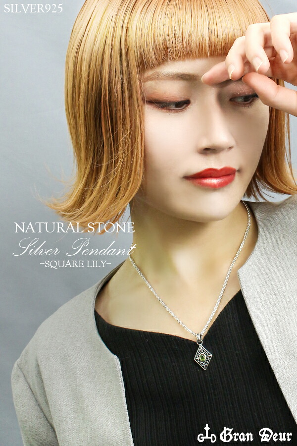 gd-y589-590