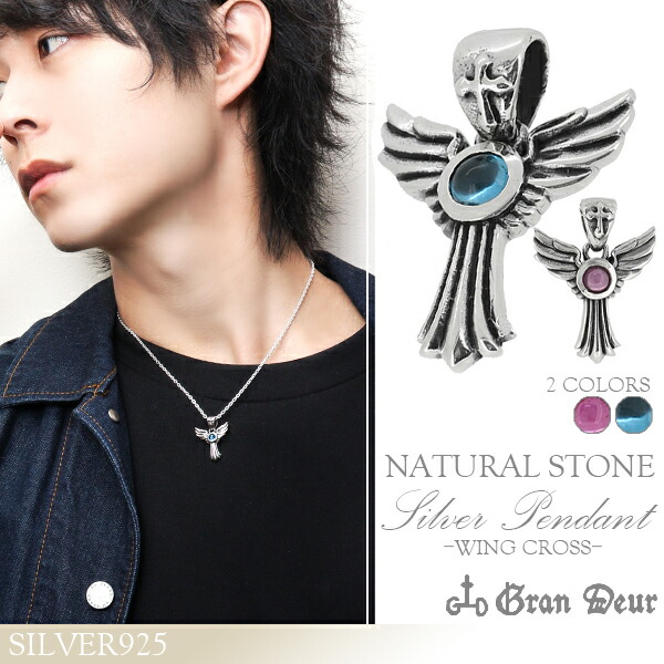 gd-y634-635