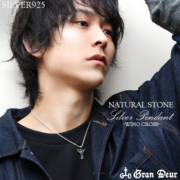gd-y634-635