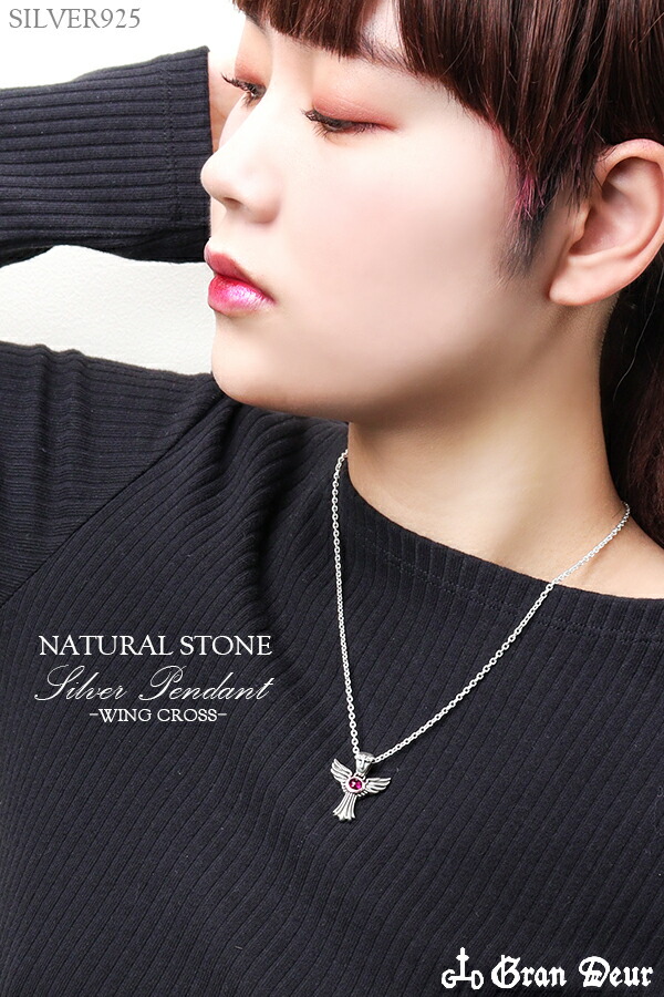 gd-y634-635