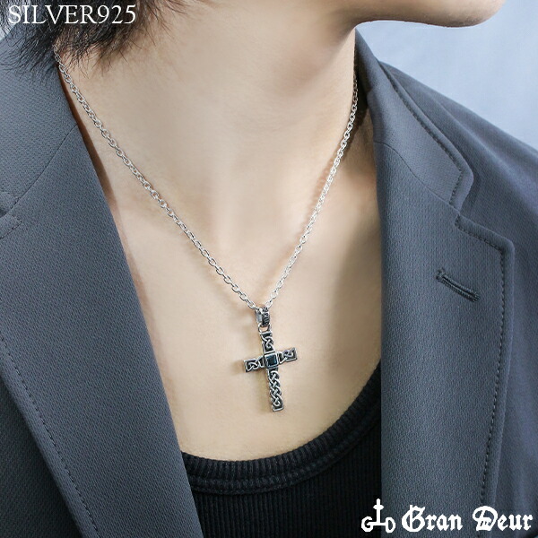 gd-y636-637-chain
