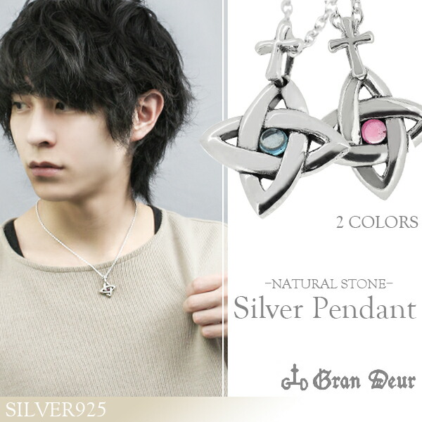 gd-y641-642-chain