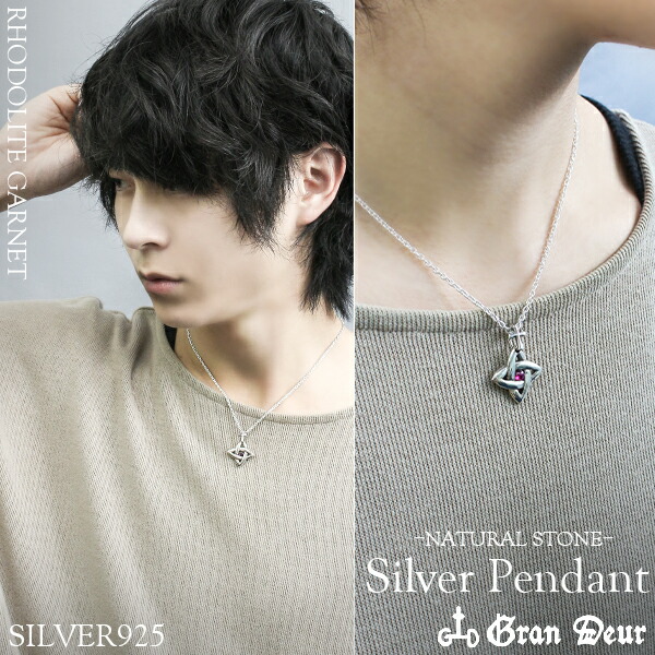 gd-y641-642-chain
