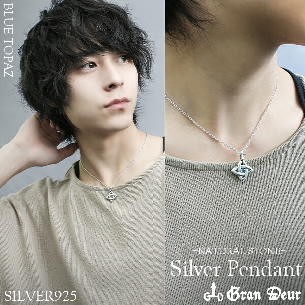 gd-y641-642-chain
