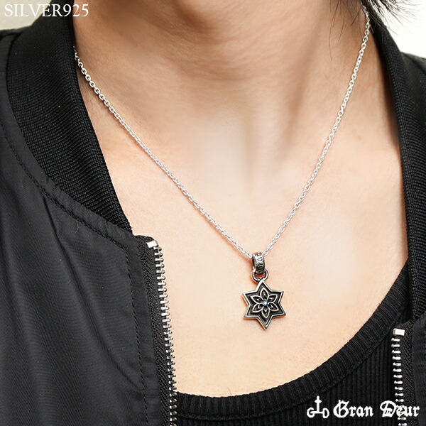 gd-y649-chain