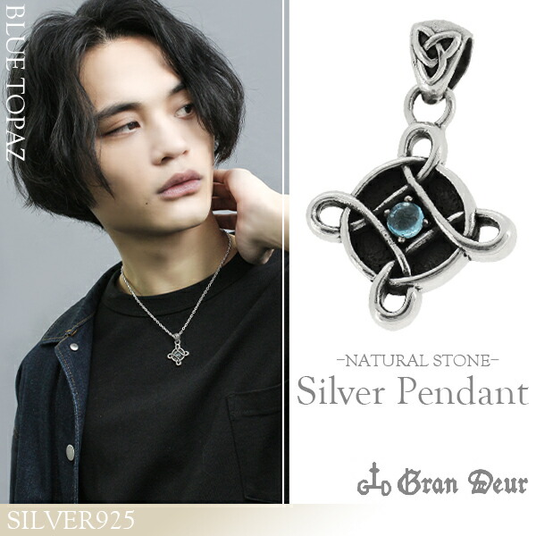 gd-y859-860-chain