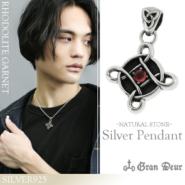 gd-y859-860-chain