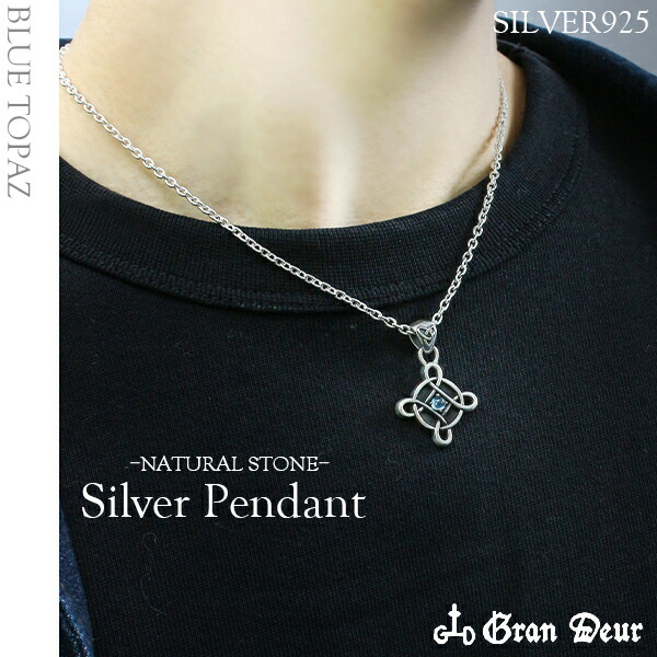gd-y859-860-chain