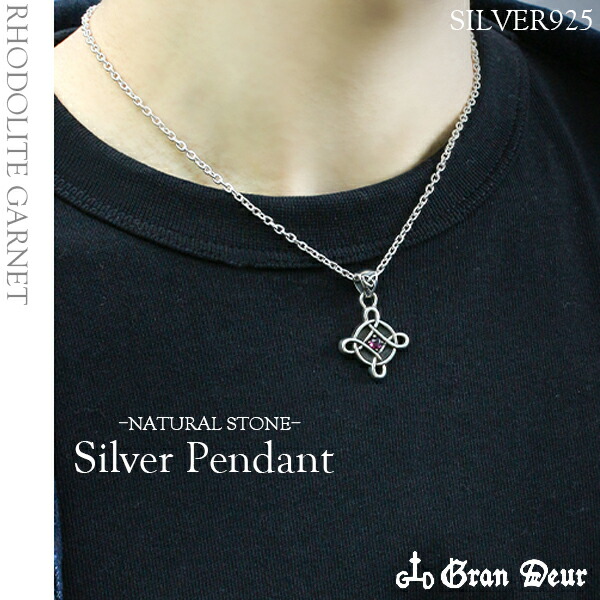 gd-y859-860-chain