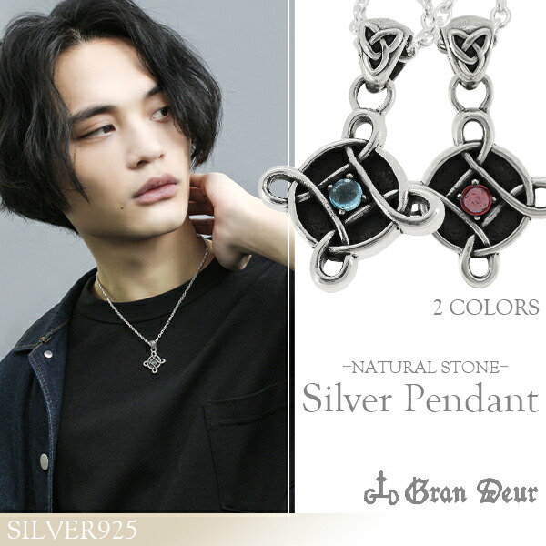 gd-y859-860-chain