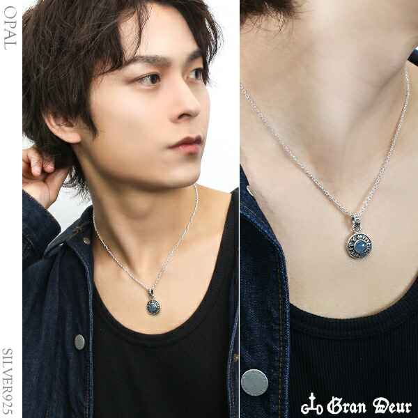 gd-y864-y865