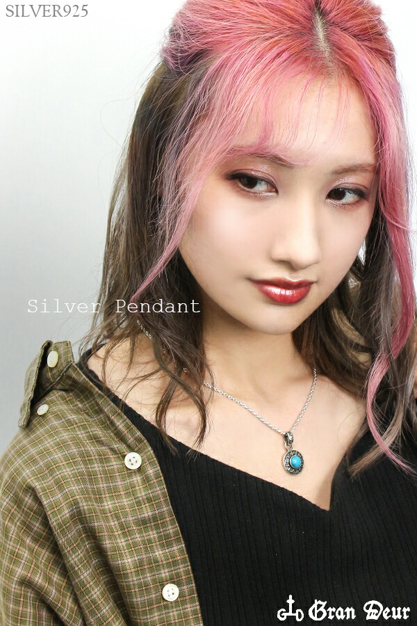gd-y864-y865